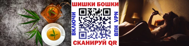 хочу   блэк спрут вход  Canna-Cookies конопля  Кизляр 