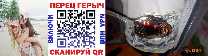 Героин белый  Кизляр 