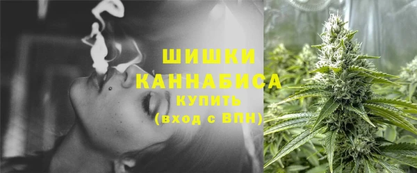 метадон Беломорск