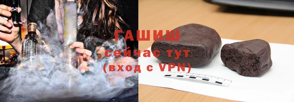 мефедрон Баксан