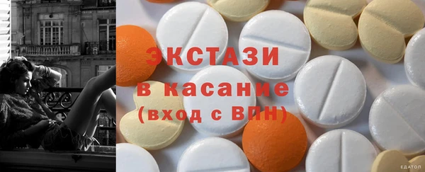 мдпв Сосновый Бор