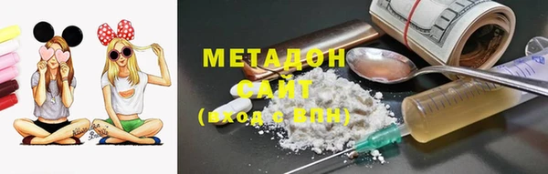 кокс Балахна