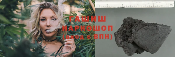 амф Белоозёрский