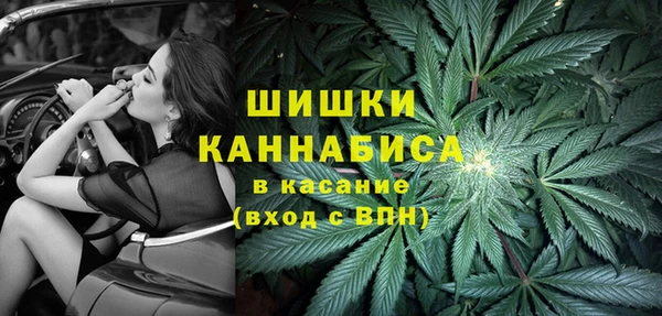 альфа пвп Балабаново