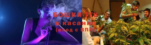 метадон Беломорск