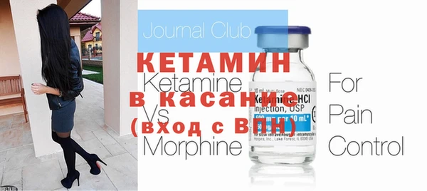 мефедрон Баксан