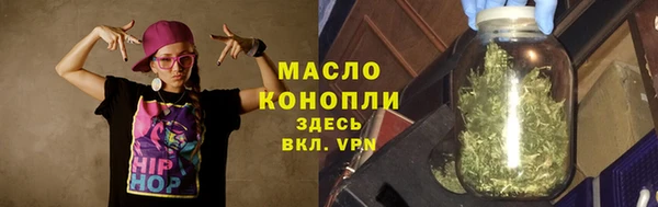 кокс Балахна