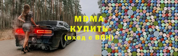 мефедрон Баксан