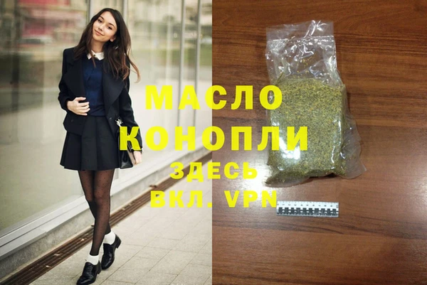 кокс Балахна