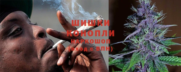 альфа пвп Балабаново