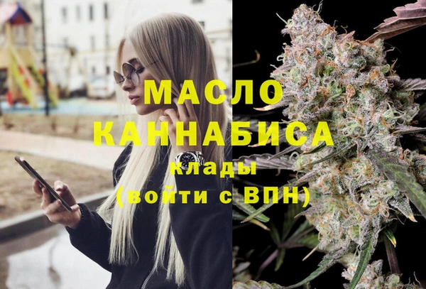 амф Белоозёрский
