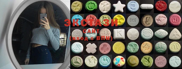мефедрон Баксан