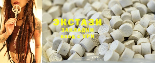 мефедрон Баксан