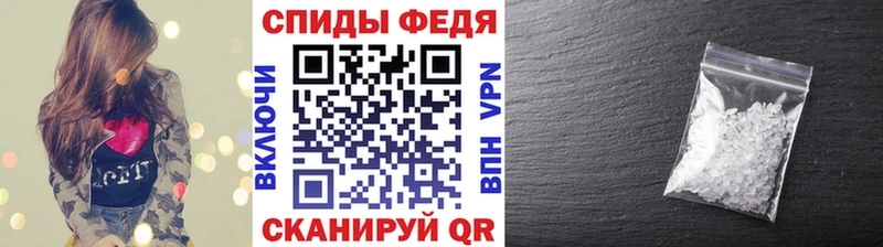 цена   Кизляр  Первитин витя 